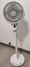 艾美特（AIRMATE）【360°循環(huán)】空氣循環(huán)扇電風(fēng)扇家用大風(fēng)量電扇臺(tái)式落地扇小風(fēng)扇語(yǔ)音智能輕音換氣風(fēng)扇 FA18-SRD161 曬單實(shí)拍圖