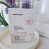 sakose維生素原B5積雪草舒緩面膜25ml*10片曬后修護提亮膚色敏感肌女用 曬單實拍圖