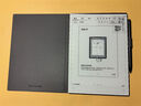 科大訊飛【重磅新品】智能辦公本X5 Pro-摩卡棕 10.65英寸 墨水屏電紙書 電子書閱讀器 手寫筆記本電紙書 曬單實拍圖