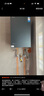 美的（Midea）【無冷感M9SMax】16升燃氣熱水器天然氣5A一級恒溫增壓大水量安睡一級靜音 國家補貼15%以舊換新 曬單實拍圖