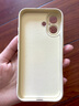 筱旺適用iPhone16promax手機(jī)殼哈利波特snoopy蘋果15plus可愛12卡通16e液態(tài)硅膠14pro全包11防摔13por 哈利努比GH870-液態(tài)貓眼-白色 iPhone 16 曬單實(shí)拍圖