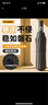 費(fèi)林斯曼全自動(dòng)雨傘男士超大號(hào)加固加厚抗風(fēng)遮太陽(yáng)傘晴雨兩用便攜防曬傘女 曬單實(shí)拍圖