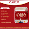 譽(yù)品豐茂結(jié)婚地墊 婚房布置進(jìn)門入戶門墊喜字腳墊家用紅色喜慶婚慶地毯 曬單實(shí)拍圖