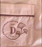 芬騰春秋款棉質(zhì)開(kāi)衫女長(cháng)袖家居服新疆棉套裝 豆沙XL 曬單實(shí)拍圖