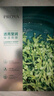 珀萊雅面膜 小球藻面膜補(bǔ)水保濕海藻面膜男女士補(bǔ)水面膜 33片 曬單實(shí)拍圖
