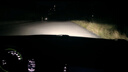 魔燈獅適用于本田繽智汽車led大燈改裝遠近一體遠光燈近光燈led燈泡 繽智 15-22款【近光】2支裝 曬單實拍圖