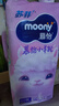 MOONY蘇菲尤妮佳Q薄萌羽慕怡小羊駝紙尿褲尿不濕M46片(6-11kg) 曬單實拍圖
