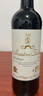 木桐嘉棣（MOUTON CADET） 法國(guó) 波爾多 珍藏 梅多克 紅葡萄酒 750ml 雙支禮盒 七夕送禮 曬單實(shí)拍圖