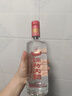 劍南春 盒裝 醇釀經(jīng)典綿竹大曲 52度 500ml*6瓶 整箱裝 濃香型白酒 曬單實(shí)拍圖
