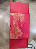 古井貢酒 年份原漿古16禮盒  濃香白酒禮品送禮 50度 500mL 2瓶 曬單實拍圖
