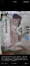 東來(lái)順 內(nèi)蒙古羔羊原切羊肉片1斤裝 火鍋食材羊肉卷 清真中華老字號(hào) 曬單實(shí)拍圖