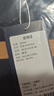 夢特嬌（MONTAGUT）長袖POLO衫男春秋季純棉親膚撞色條紋透氣T恤衫 藏青 2XL(54) 曬單實(shí)拍圖