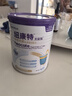紐康特太益加深度水解奶粉 含乳糖+益生菌HMO配方 牛奶蛋白過敏兒童適用 【單罐】太益加HMO[1-10歲] 曬單實拍圖
