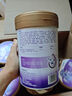 iSainte圣桐特醫(yī) 特愛(ài)敏佳 嬰兒乳蛋白部分水解配方粉 700g*6罐箱裝 低敏 曬單實(shí)拍圖