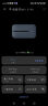 適用華為隨行WiFi3new WiFi5pro電池E5586-822 E5576-820/855電池 3000mAh 曬單實拍圖