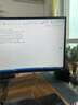 飛利浦（PHILIPS）49英寸雙2K顯示器32:9超寬帶魚屏HDR400 PBP多視窗 Type-C65W內(nèi)置音箱攝像頭家用辦公電腦顯示屏 炒股辦公視頻剪輯電腦顯示屏 499P9H1 曬單實拍圖
