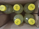 柚香谷（YUZUVALLEY）宋柚汁雙柚汁復(fù)合果汁飲料1kg*6瓶 鮮果萃取富含VC 0脂節(jié)日整箱 曬單實(shí)拍圖