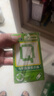 惠爾康仙草凍優(yōu)的凍即食黑白涼粉燒仙草涼茶飲品248g*16盒整箱禮盒裝 曬單實(shí)拍圖