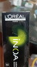 歐萊雅（LOREAL） 伊諾雅染發(fā)劑無(wú)氨染膏染發(fā)霜自己在家無(wú)味無(wú)刺激染發(fā)膏蓋白發(fā) 無(wú)氨健康=板栗色【蓋白發(fā)】 曬單實(shí)拍圖