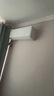 格力（GREE）1.5匹天儀 新1級(jí)能效變頻 壁掛式臥室省電空調(diào)掛機(jī)KFR-35GW/(35504)FNhAa-B1 家電國家補(bǔ)貼 曬單實(shí)拍圖