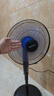奧克斯（AUX）FS1608RC 遙控落地扇/電風(fēng)扇/五葉大風(fēng)量風(fēng)扇/交流定頻家用風(fēng)扇/空氣流通/搖頭定時風(fēng)扇 曬單實拍圖