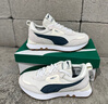 彪馬（PUMA）【復古跑鞋】防滑慢跑鞋男女低幫休閑鞋RIDER FV391925 純白色-午夜藍-03 41 曬單實拍圖