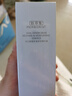 佰草集【雙石斛】高保濕精華乳/蜜30ml(長(cháng)效滋潤保濕舒緩干燥敏肌可用） 曬單實(shí)拍圖