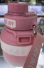 BOTTLED JOY噸噸保溫杯王一博316不銹鋼大容量噸噸桶背帶便攜男女學(xué)生水杯子 曬單實(shí)拍圖