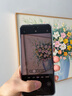 華為 nova 14 Pro 國家補(bǔ)貼 512GB 羽砂黑  鴻蒙AI 多焦段紅楓質(zhì)感人像 鴻蒙智能手機(jī) 曬單實(shí)拍圖