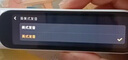 阿爾法蛋詞典筆D1Pro 英語點讀筆小學(xué)初中高中同步全科掃描筆 翻譯筆電子詞典單詞筆便攜式學(xué)習(xí)機(jī) 曬單實拍圖