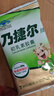 天美健牛初乳免疫球蛋白提高免疫力成人乃捷爾牌初乳素膠囊120粒 曬單實拍圖