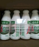 娃哈哈 AD鈣奶 含乳飲料 220g*24瓶 整箱裝 兒童回憶 曬單實(shí)拍圖