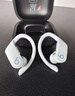 beats Powerbeats Pro 完全無(wú)線(xiàn)高性能耳機 真無(wú)線(xiàn)藍牙運動(dòng)耳機 Powerbeats Pro  冰川藍 【官網(wǎng)標配】外貿版 曬單實(shí)拍圖