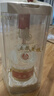 五糧液 普五八代 濃香型白酒 52度 500ml*4瓶 曬單實拍圖