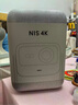 堅果投影（JMGO）N1S 4K三色激光云臺投影儀4K超高清 家用投影機家庭影院國家補貼20%（0.47DMD芯片）一級能效 曬單實拍圖
