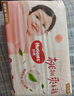 好奇（Huggies） 【次日達】鉑金裝紙尿褲小桃褲 嬰兒尿不濕寶寶幼兒干爽超薄透氣 M92片 紙尿褲 【6-11kg】 曬單實拍圖