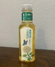 農(nóng)夫山泉 東方樹(shù)葉 無(wú)糖茶飲品 茶飲料 整箱裝 500ml*15瓶 茉莉花茶 曬單實(shí)拍圖