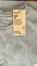 無印良品（MUJI）女式 雙股天竺編織法國袖T恤上衣打底衫內(nèi)搭女裝25年夏季BB2RPA5S 淺藍(lán)色 L (165/88A) 曬單實(shí)拍圖