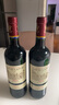 路易拉菲（LOUIS LAFON）法國原瓶進口紅酒歌海娜丹魄13度干紅葡萄酒750ml*6瓶整箱裝送禮 曬單實拍圖