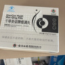 千草美姿維清丸云南白藥減肥丸男女士專用減肥瘦肚子燃脂全身快速瘦大肚子 三盒強(qiáng)效鞏固裝【減肥排油瘦身 96%肥胖人群選擇】 云南白藥千草美姿維清丸瘦身丸 曬單實(shí)拍圖