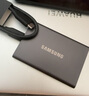 三星（SAMSUNG）T7 Type-c USB 3.2 移動(dòng)固態(tài)硬盤(pán) PSSD NVMe傳輸速度1050MB/s T7 Type-c USB3.2 太空灰 1TB 曬單實(shí)拍圖