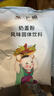 廣禧優(yōu)品芝士奶蓋粉500g/包 奶油打發(fā)海鹽奶蓋咸味即食烘焙原料 曬單實(shí)拍圖