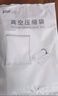 太力羽絨被子壓縮收納袋棉被衣服衣物防塵防潮整理袋打包袋大號 曬單實拍圖
