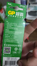 超霸（GP）7號電池10粒七號碳性干電池適用于低耗電玩具/耳溫槍/血氧儀/血壓計(jì)/血糖儀等7號/AAA/R03商超同款 曬單實(shí)拍圖
