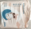 巴布豆（BOBDOG）夢(mèng)初語(yǔ)拉拉褲薄透氣尿不濕紙尿褲嬰兒試用夜用奢柔呵護(hù)弱酸吸c(diǎn)ps2 【拉拉褲】XXXL碼28片(34斤+) 曬單實(shí)拍圖