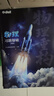 2026干大事教育官方正版物理重構(gòu)講義化學(xué)理重構(gòu)講義專項(xiàng)訓(xùn)練高一高二高三復(fù)習(xí)高考生物數(shù)學(xué)復(fù)習(xí)必刷題最新版 物理重構(gòu)（全3冊(cè)） 曬單實(shí)拍圖