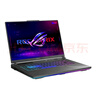 ROG魔霸新銳 2025 銳龍9 16英寸 游戲本筆記本電腦(R9 8940HX 16G 1T RTX5070Ti 2.5K 165Hz) 曬單實拍圖