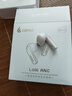 漫步者（EDIFIER）蘿莉豆Lolli ANC真無線主動降噪藍(lán)牙耳機(jī)半入耳式翻譯同聲傳譯運(yùn)動跑步音樂游戲電競適配蘋果華為 星光金+柯基狗耳機(jī)套+曬單10元 曬單實(shí)拍圖