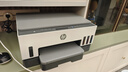 惠普（HP）728 連供無線打印一體機 自動雙面三合一彩色打印機家用 打印復(fù)印掃描單頁成本1分錢 曬單實拍圖