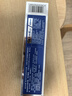 云南白藥【采銷推薦】經(jīng)典薄荷護(hù)齦牙膏 改善牙齦問(wèn)題 祛牙垢清新口氣210g 曬單實(shí)拍圖